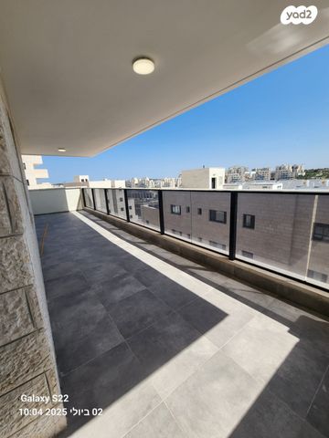 רב עמרם 