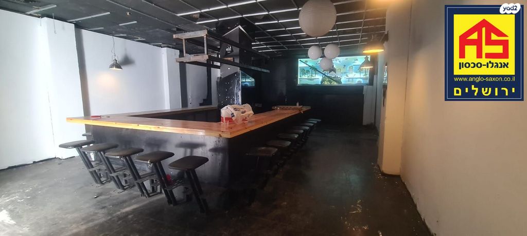 חנויות/ שטח מסחרי, בן סירא, מרכז העיר, ירושלים