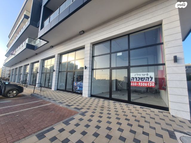 אזור תעשיה א