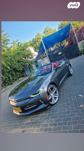 מודעת רכב שברולט קאמארו