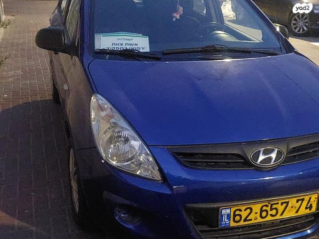 מודעת רכב יונדאי i20