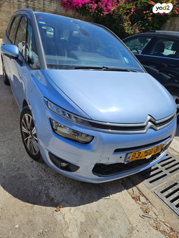 מודעת רכב סיטרואן C4