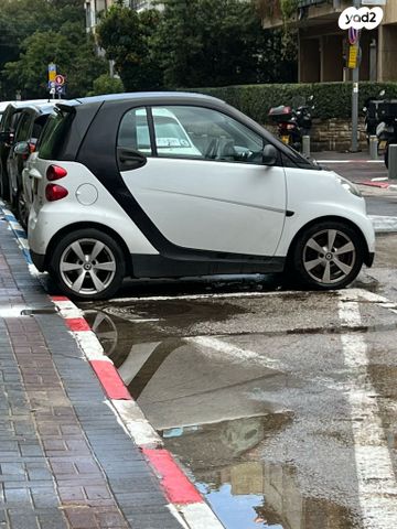 מודעת רכב סמארט פורטו