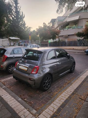 מודעת רכב אבארט 500