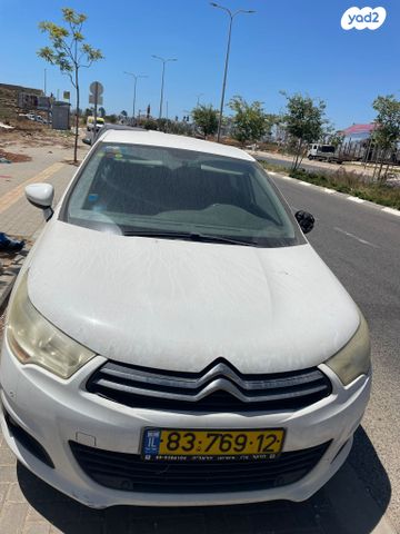 מודעת רכב סיטרואן C4