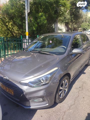 מודעת רכב יונדאי i20