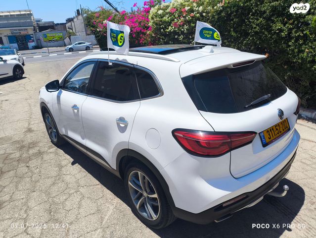 אם ג'י EHS PHEV