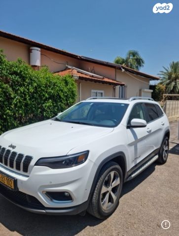 ג'יפ צ'ירוקי