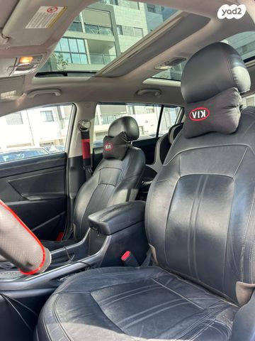 קיה ספורטז'