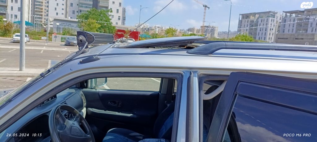 מיצובישי פג'רו