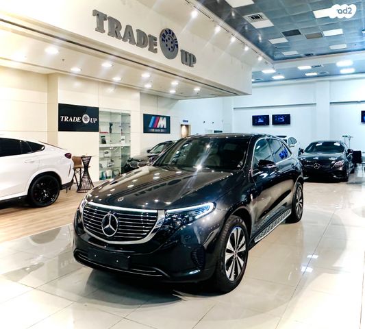 מרצדס-בנץ EQC