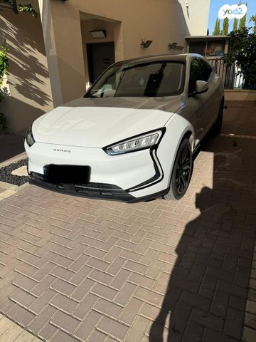 מודעת רכב סרס 5