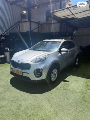 קיה ספורטז'