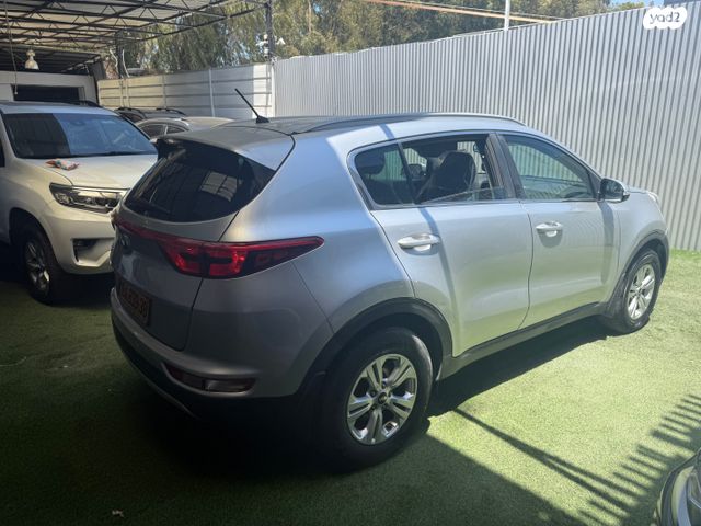 קיה ספורטז'