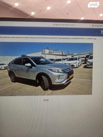 מודעת רכב מיצובישי אקליפס קרוס