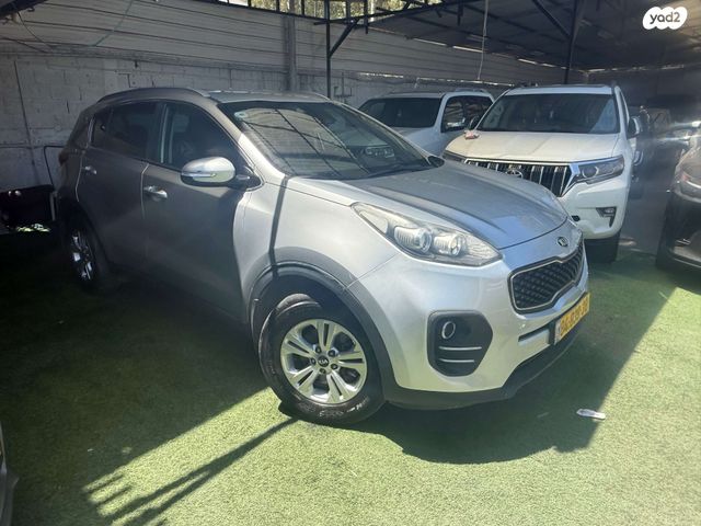 קיה ספורטז'