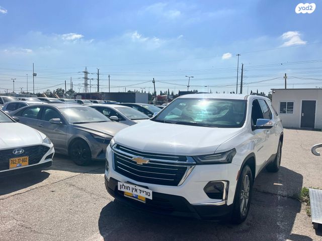 מודעת רכב שברולט טראוורס