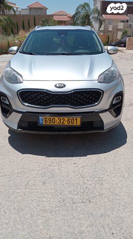 קיה ספורטז'