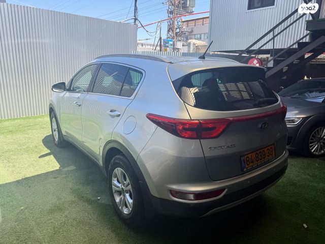 קיה ספורטז'