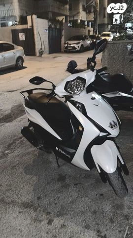 מודעת רכב קימקו מובי S 125i CBS