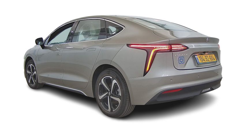 אי.וי איזי Limo