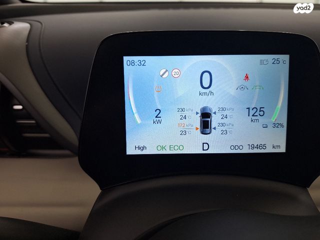 בי.ווי.די אטו 3