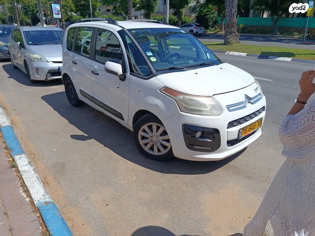 מודעת רכב סיטרואן C3