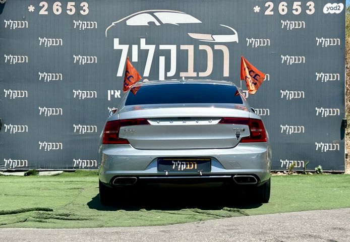 וולוו S90