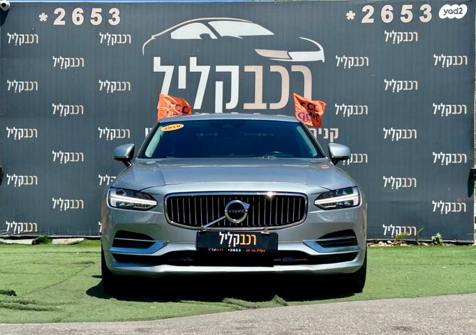 וולוו S90