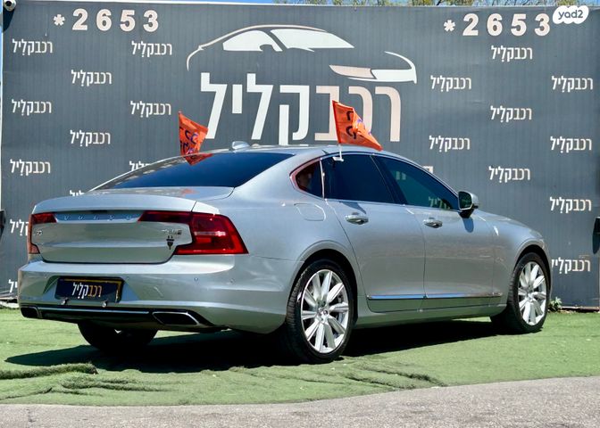 וולוו S90