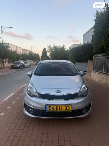 מודעת רכב קיה ריו