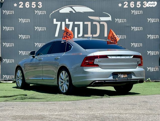 וולוו S90
