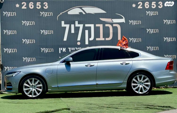 וולוו S90