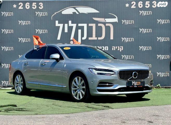מודעת רכב וולוו S90