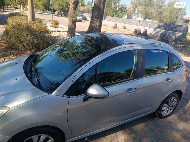 מודעת רכב סיטרואן C3