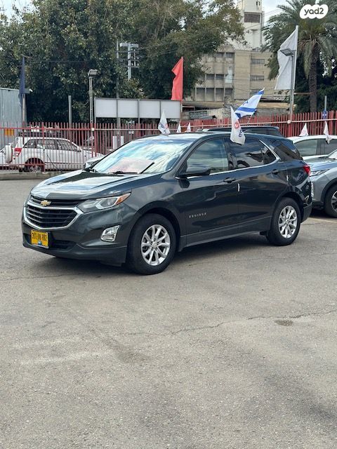 מודעת רכב שברולט אקווינוקס 