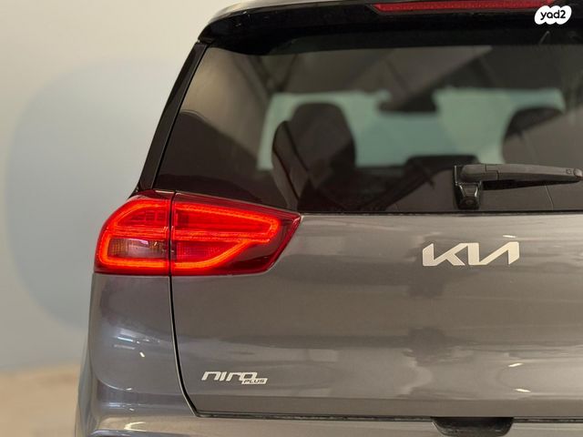 קיה נירו פלוס