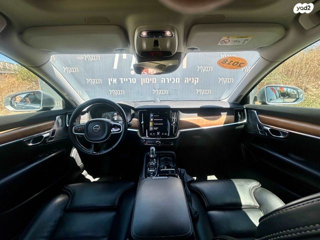 וולוו S90
