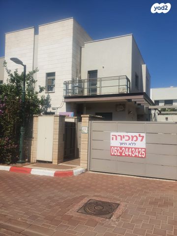יקינטון 11