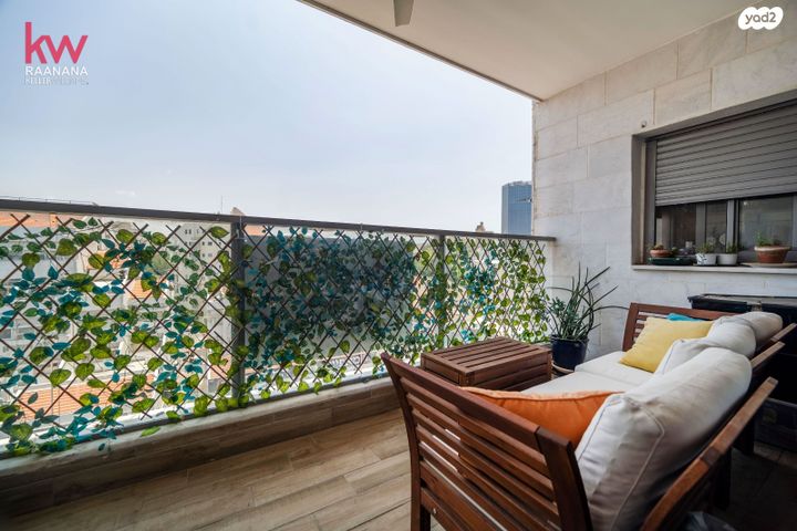 דירה, כפר סבא