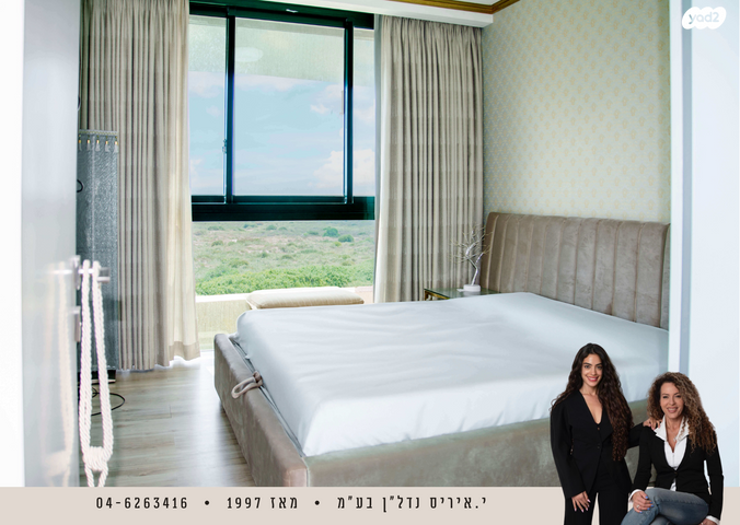 דירה, נאות גולף 1, נאות גולף, קיסריה