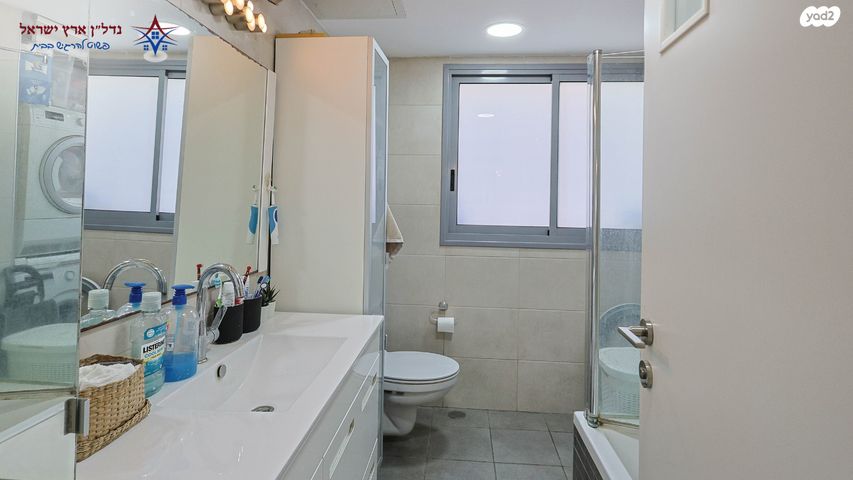 דירה, סירקין, שינקין, גבעתיים