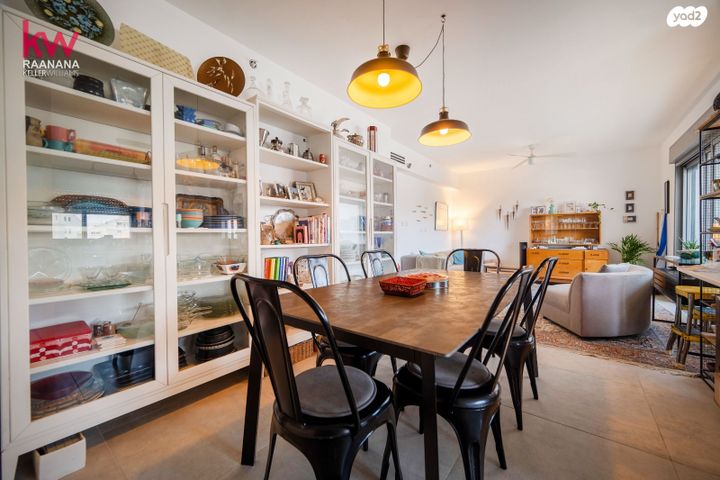 דירה, כפר סבא