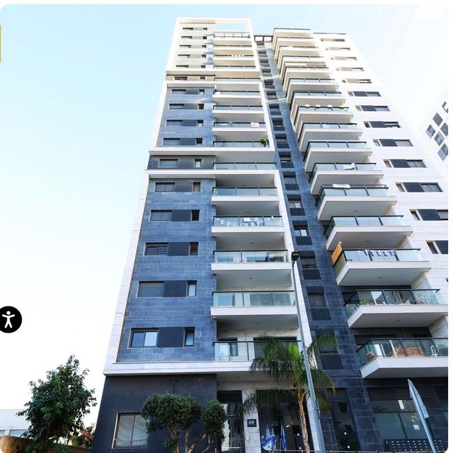 דליה רביקוביץ' 1