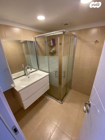 דירה, דימונה