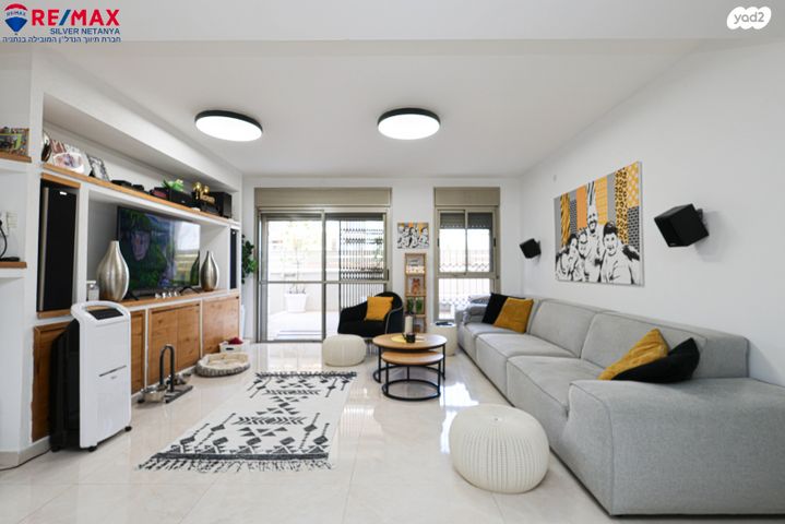 דירת גן, קרית השרון, נתניה