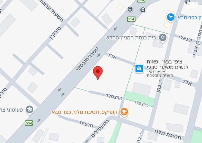 דירה, הרצפלד, מעוז, כפר סבא