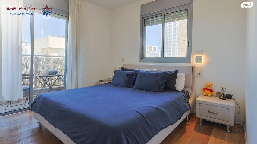 דירה, סירקין, שינקין, גבעתיים