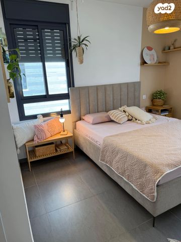 דירה, התמדה, חריש