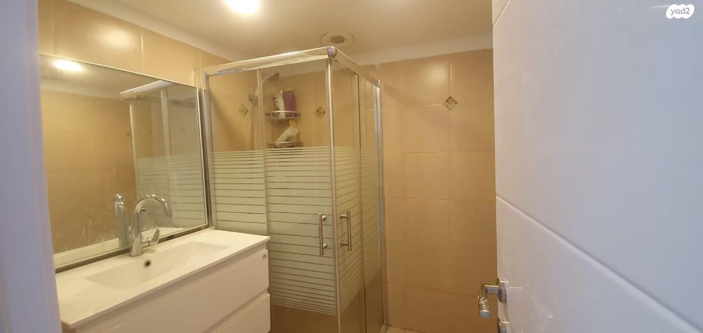 דירה, דימונה